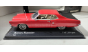 Mercury Marauder Hardtop Coupe 1969 Minichamps, масштабная модель, scale43