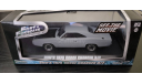 1970 Dodge Charger R/T Greenlight, масштабная модель, Greenlight Collectibles, scale43