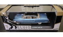 Cadillac Fleetwood Series 60 1955 Greenlight, масштабная модель, Greenlight Collectibles, scale43