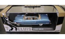 Cadillac Fleetwood Series 60 1955 Greenlight, масштабная модель, Greenlight Collectibles, scale43