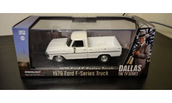 1979 Ford F-series Truck Greenlight