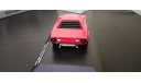 Lancia Stratos Minichamps, масштабная модель, scale43