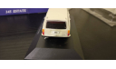 Volvo 145 Estate Atlas, масштабная модель, scale43
