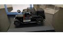 Austin Low Loader Taxi  Oxford, масштабная модель, scale0