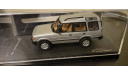 Land Rover Discovery 1994 Almost Real, масштабная модель, 1:43, 1/43