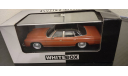 Chevrolet Bel Air 1973 Whitebox, масштабная модель, scale43