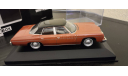 Chevrolet Bel Air 1973 Whitebox, масштабная модель, scale43