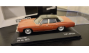 Chevrolet Bel Air 1973 Whitebox, масштабная модель, scale43