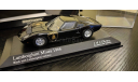 Lamborghini Miura 1966 Minichamps, масштабная модель, scale43