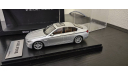 BMW 5er Limousine F10  Schuco, масштабная модель, scale43