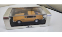 Aston Martin DBS 1971 Spark, масштабная модель, scale43