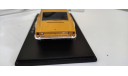 Aston Martin DBS 1971 Spark, масштабная модель, scale43