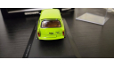 Trabant 601S Universal 1985 Minichamps, масштабная модель, scale43