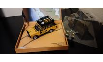 Land Rover Camel Trophy Sumatra 1981 Almost Real, масштабная модель, scale43