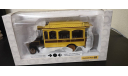 Dingler Daimler Postbus 1905 Exklusiv Modell  Deutsche Post, масштабная модель, scale43