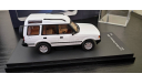 Land Rover Discovery 1994 Almost Real, масштабная модель, 1:43, 1/43