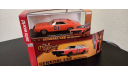 Dodge Charger  General  Lee 1969  Auto World дефект, масштабная модель, 1:43, 1/43