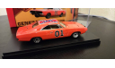 Dodge Charger  General  Lee 1969  Auto World дефект, масштабная модель, 1:43, 1/43