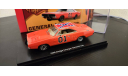 Dodge Charger  General  Lee 1969  Auto World дефект, масштабная модель, 1:43, 1/43