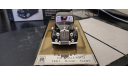 Rolls-Royce Silver Dawn 1951  ATC, масштабная модель, scale43