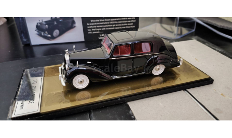 Rolls-Royce Silver Dawn 1951  ATC, масштабная модель, scale43