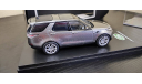 Land Rover Discovery  2017  TSM, масштабная модель, TSM Model, scale43