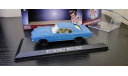 Chevrolet Monte Carlo 1972 Ace Ventura Greenlight, масштабная модель, Greenlight Collectibles, scale43