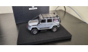 Mercedes  G-Class Brabus 550 Adventure 2017 Almost Real, масштабная модель, scale43, Mercedes-Benz