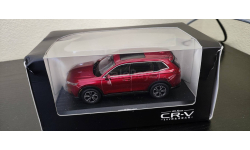 HONDA CR-V 2023 DEALER