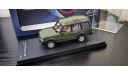 Land Rover Discovery 1994 Almost Real, масштабная модель, scale43