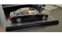 Mercedes-Maybach S-Class 2019 Almost Real, масштабная модель, scale43, Mercedes-Benz