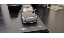 Mercedes-Maybach S-Class 2019 Almost Real, масштабная модель, scale43, Mercedes-Benz