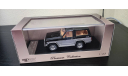 Nissan Patrol  SWB160 1984 Otol Models, масштабная модель, scale43