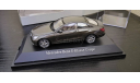 Mercedes  E-Klasse Coupe  C207 Schuco, масштабная модель, scale43, Mercedes-Benz