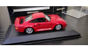 Porsche 959 1987 Minichamps, масштабная модель, scale43