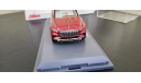 Mercedes - Maybach Vision Ultimate Luxury Schuco, масштабная модель, scale43, Mercedes-Benz