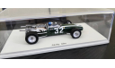 Cooper  T81B 1967 Spark, масштабная модель, scale43