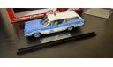 Ford Galaxie Station Wagon  1970  Goldvarg, масштабная модель, scale43