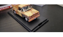 Ford F-100 Stepside Rusty 1965 Goldvarg, масштабная модель, scale43