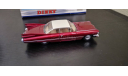 Cadillac Coupe De Ville 1959 Dinky Matchbox, масштабная модель, Dinky Toys, 1:43, 1/43