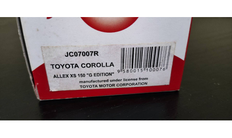 Toyota Corolla Allex XS 150 G Edition J-Collection, масштабная модель, scale43