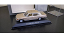 Mercedes 450 SEL   Minichamps, масштабная модель, scale43, Mercedes-Benz