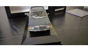 Mercedes 450 SEL 6.9 1974 Minichamps, масштабная модель, scale43, Mercedes-Benz