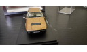 Lotus Elite 1974 Spark, масштабная модель, scale43