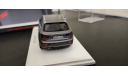 Audi RS Q3 2015 Spark, масштабная модель, scale43