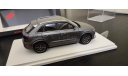 Audi RS Q3 2015 Spark, масштабная модель, scale43