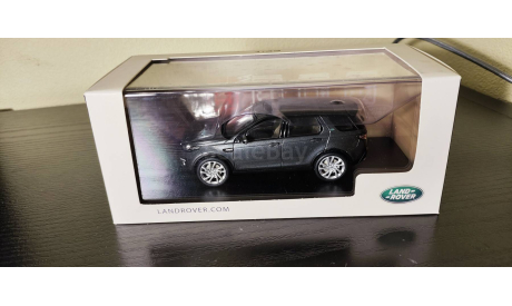 Land Rover Discovery Sport IXO, масштабная модель, IXO Road (серии MOC, CLC), scale43