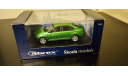 Skoda Rapid Sedan Abrex, масштабная модель, scale43, Škoda