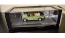 Range Rover Rometsch Hunting Car Matrix, масштабная модель, scale43