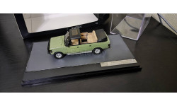 Range Rover Rometsch Hunting Car Matrix
